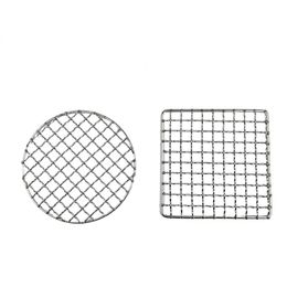 Stainless Steel Barbecue Grill Net, Meshes Grate Wire Net Camping Hiking Outdoor Grill