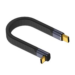 40Gbps High Speed PD3.1 Type C Charging Cable 240W Fast Data Cord Support 8K60hz