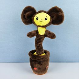 Russia Anime Cheburashka Monkey Dancing Plush Toy Electric Doll Childrens Gift 240321