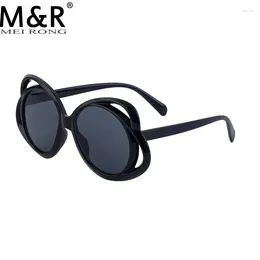 Sunglasses 2024 Fashion Product Women's Oval Personalised Hollow Out Gradual Glasses Summer Travel Sunscreen Sunnies Gafas