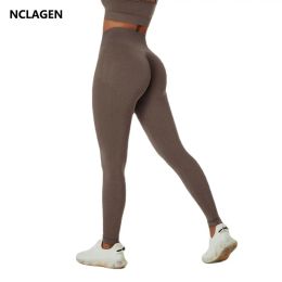 Boots Nclagen Brown Leggings Women Seamless Yoga Pants Activewear Running Fiess High Waist Gym Sports Booty Scrunch Sports Tights