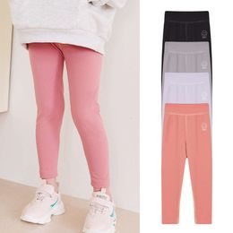 2022 Autumn New Children's Wear Girls' Fitness Pants Cute Smiling Face Printed Elastic Sports Tights Underpants