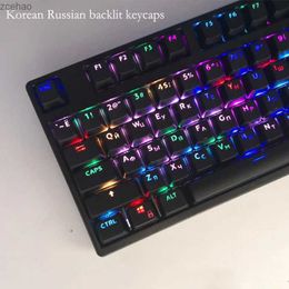 Keyboards 104 Key Russian and Korean Backlit Key Cover for MX Switch Game Machinery Keyboard OEM Configuration Files ABS Player Key Cover Customized Key CoverL2404