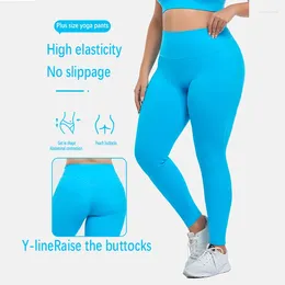 Active Pants Plus Size Women's High Waist Tuck Yoga Three-line Hip Lift Stretch Breathable Exercise Leggings Running Fitness