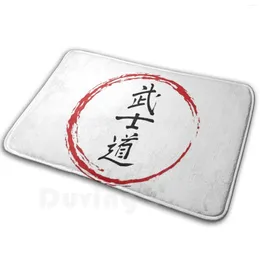 Carpets Bushido Japan Mat Rug Carpet Anti-Slip Floor Mats Bedroom