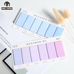 Mr Paper 120pcs/lot 6 Colours Gradual Change Rectangle Memo Pad Sticky Notes Notepad Diary Creative Self-Stick Note Memo Pads