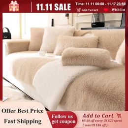 Chair Covers Thicken Plush Sofa Cushion Luxury Solid Colour Towel Soft Non-slip Couch Slipcovers For Living Room Bay Window Pad