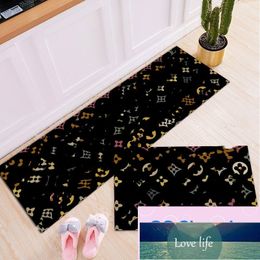 High Quatily Luxury Advanced Kitchen Absorbent Floor Mat Non-Slip Bathroom Bathroom Floor Mats Home Doormat Doorway Toilet