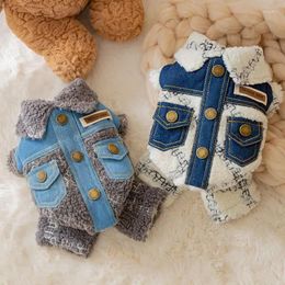 Dog Apparel Minimalist Style Embroidered Lamb Cashmere Denim For Warmth Four Legged Cotton Jacket Winter Comfort Puppy Clothes