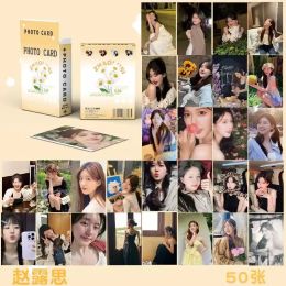 Cards 50 PCS Zhao Lusi Cute Figure Card Yu Shuxin Bai Lu Cosplay DoubleSided Printing Exquisite Creative Life Photo Lomo Card Gift