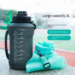 Large capacity kettle 2L folding silicone straw roll cup high temperature outdoor camping fitness cycling sports cup