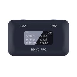 JC B-BOX Pro DFU Box MJ iRepair P10 DCSD For IOS A7-A11 One Key Purple Mode for iPhone & iPad Modify NAND Syscfg Data Read Write