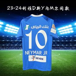 Jersey Moon Designer Jersey New Riyadh Size Neymar Summer Short Sleeve Football Professional Training Suit Adult And Children S Set et