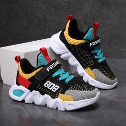 Boots 2023 Kids Shoes Outdoor Sneakers Boys Breathable Walking Shoes Casual Children Sport Shoes Mesh Lightweight Shoes for Girls