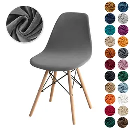 Chair Covers 1pc Velvet Shell Cover Dining Seat Case Washable Armless Bar Stool Removable Furniture Protector Solid