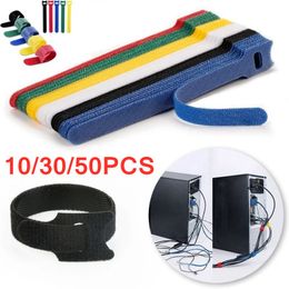 10/30/50pcs Cable Organiser Wire Winder USB Cable Management Clip For Earphone Holder Mouse Keyboard Cord Protector Tape Ties