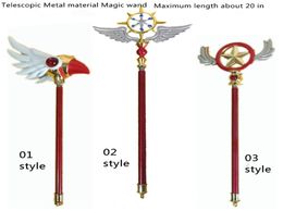 Telescopic Metal material Magic wand Sakura Kinomoto Three style Cardcaptor Sakura Cosplay props Maximum length about 20 in8490315