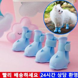 Dog Apparel 4 PCS/Set Pet Shoes Cartoon Waterproof Anti-Dirty Boots Anti-Slip Rainproof Silicone Foot Covers Accessories
