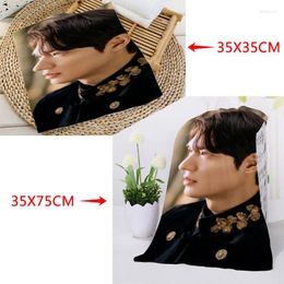 Towel Custom Lee Min Ho 35x75cm Face Towels Facecloth Microfiber Washcloth Quick Drying Sports