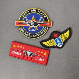 1PC 3D Fabric China J20 Flag Patch Tactical Morale Flight Armlet Chinese Element Badge Military Fan Stickers Decorations DIY