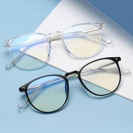 New tr90 round frame transparent full frame trend avant-garde literary men and women can be equipped with myopia anti-blue light Science 0 degree glasses