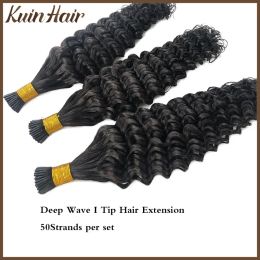 Extensions Deep Wave I Tip Hair Extension Machine Made Remy Keratin I Tip Invisible Fusion Hair Pure Color Human Hairpieces For Women 50PCS