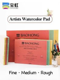 Paper BAOHONG Artists Watercolour Pad 100% Cotton 300GSM 31x23cm 20PCS Profasional Watercolor Sketch Colored Pencil Paper Art Supplies