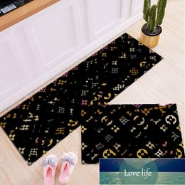 High-end Light Luxury Advanced Kitchen Absorbent Floor Mat Non-Slip Bathroom Bathroom Floor Mats Home Doormat Doorway Toilet