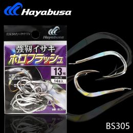 Fishhooks HAYABUSA Magical Chain Hook Flashing Loose Hook Boat Fishing for Live Shrimp, Golden Pineapple, Red Snapper, Carcass, Protruding