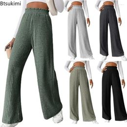 Women's Pants 2024 Casual Cotton Knitted Elastic High Waist Wide Leg Trousers Female Solid Stripe Streetwear Women Long