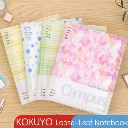 Notebooks 1pc New KOKUYO Campus Loose Leaf Notebook Binder Diary Book A5 B5 Daily Planner Journal Notebook Office School Supplie