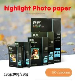 Paper 100pcs/bag 3r/4r/5r Photographic Gloss Paper Glossy Printing Paper Printer Photo Paper Color Printing Coated for Home Printing