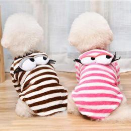 Dog Apparel Useful Pet Warm Vast Striped Keep 5 Colours Hoodie Clothes