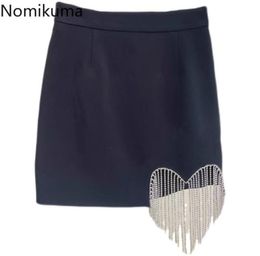 Nomikuma Summer New Woman Skirts Korean Love Heart Tassel Irregular Skirt Casual Aline Mini Elegant Faldas De Mujer 6H336 2104274247929