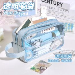 Bags Large Capacity Transparent Pencil Bag Cute Pencil Case for Girls Kawaii Stationery Holder Big Pen Case Students School Supplies