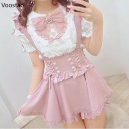 Japanese Sweet Lolita Lace Bow Short Suspender Skirt Soft Girls Gothic Plaid Bandage Party Mini Skirts Y2k Casual A-Line Skirts 240321