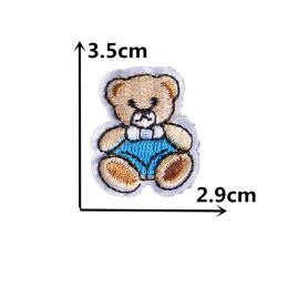 Little Bear Embroidery Badge Hot Melt Adhesive Ironing Patch Cloth Patch Can Be Sewn Repaired Damaged Hole Repaired Cloth Patch