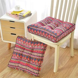 Pillow Linen Chair Square Stool Backrest Home Office Computer Protective Mat Seat Pad Buttocks