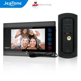 Intercom JeaTone 7 Inch Video Intercom for Home Street, 1200TVL Mini Doorbell Camera Access System with Motion Recording and Night Vision