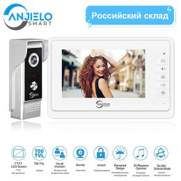 Intercom Video Intercom Kit for Apartment 7 Inch Key Screen Calling Panel Doorbell with Camera Intercom in a Private House Home Security