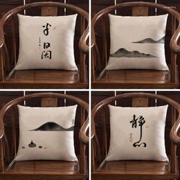 Pillow Chinese Ink Landscape Cover Tea Room Zen Calligraphy And Painting Backrest Living Sofa