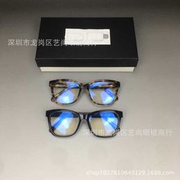 New luxury designer sunglasses square anti blue glasses plate slingshot leg size 53 can matched with myopic flat light star plain face frame 3392