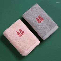 Towel Chinese Double Happiness Embroidery Couple Cotton Cleaning Face Wedding Party Favours And Gifts