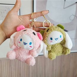 New Arrive Kawaii Plush Keychain Plush Keyring Color Anime Cinnamoroll Backpack Pendant Jewelry Birthday Gift Plush Doll Toy 276