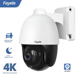 Cameras POE 4K 8MP PTZ Camera Car Person Humaniod Detection Audio H.265 Colour Night MINI Security 6MP Ultra HD Dome IP Camera SonyIMX415