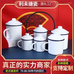 Mugs Water Cup 8-16cm Pure White Thickened Tea Old Style Jar Simple Mug Retro Enamel