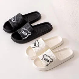 Slippers 2024 Women Summer Slide Cartoon Shoes EVA Outdoor Slides Soft Thick Soled Non-slip Pool Indoor Home