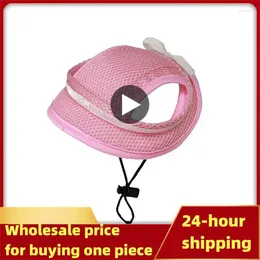 Dog Apparel General Pet Supplies Durable Sun Hat Breathable Baseball Summer Must Have Monochrome Adjustable Cool