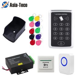 Kits Door Access Control System Kit 125Khz RFID Keypad Access Controler Home 180KG Electric Magnetic Strike Lock Exit Switch Doorbell