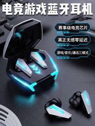 Private Model TWS Bluetooth Earphone Noise Reduction M10 Mobile Gaming Esports Wireless in Ear Approval